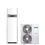 کولرگازی هایسنس مدل HFH-55FM